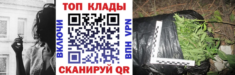Где найти наркотики Сургут КОКАИН СОЛЬ ГАШ Меф мяу мяу