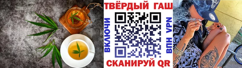 darknet формула Сургут Еда ТГК конопля