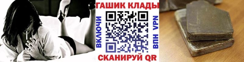 сколько стоит  Сургут  ГАШ Premium 