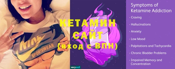 не бодяженный Арсеньев