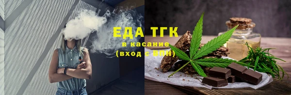 не бодяженный Арсеньев