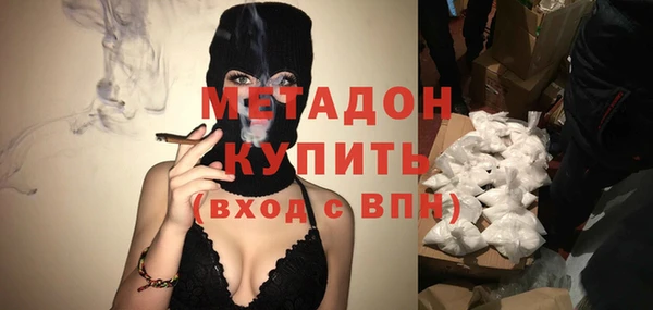 кокаин VHQ Аркадак
