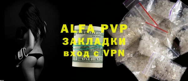 не бодяженный Арсеньев