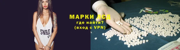 соль курить ск Баксан