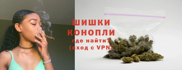 соль курить ск Баксан