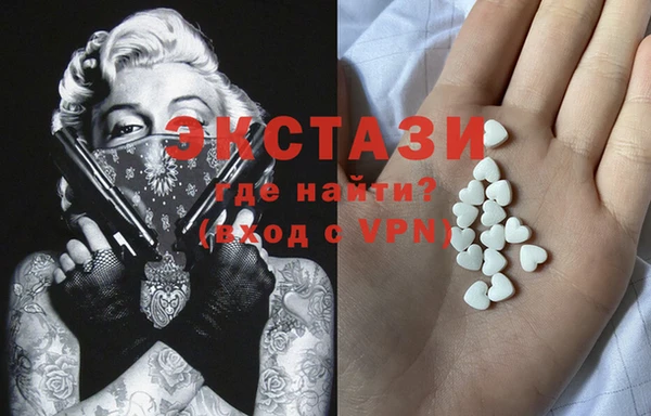 мдпв Зеленодольск