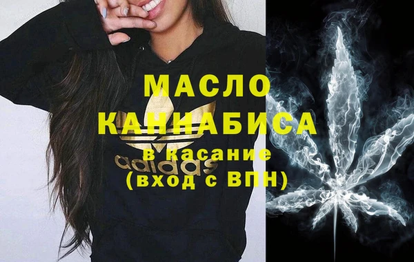 кокаин VHQ Аркадак