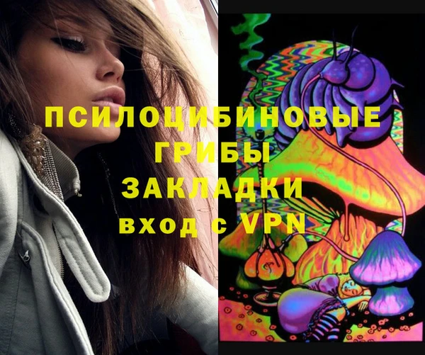 кокаин VHQ Аркадак