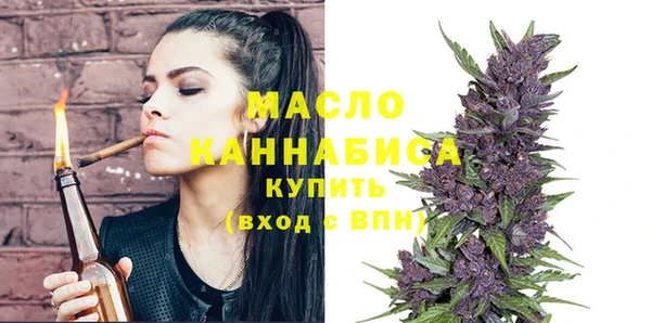 дживик Балабаново