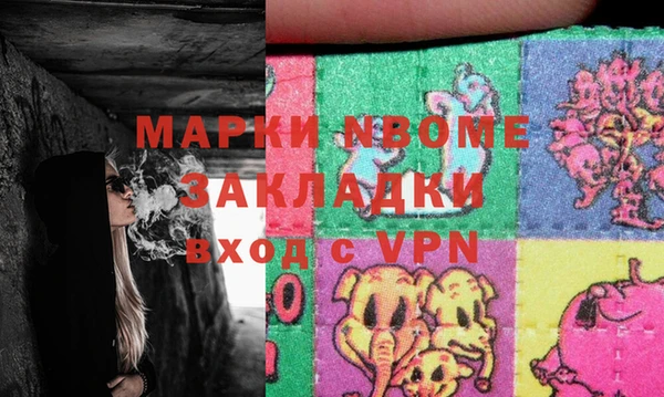 дживик Балабаново