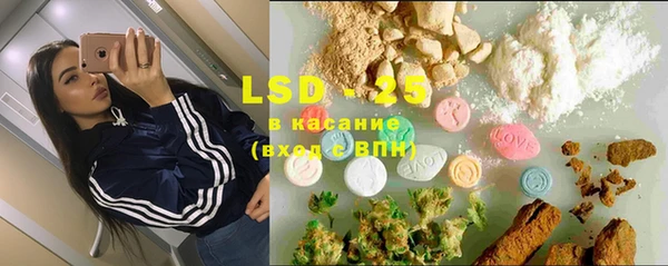 не бодяженный Арсеньев