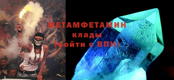 кокаин VHQ Аркадак