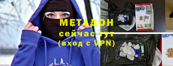 соль курить ск Баксан