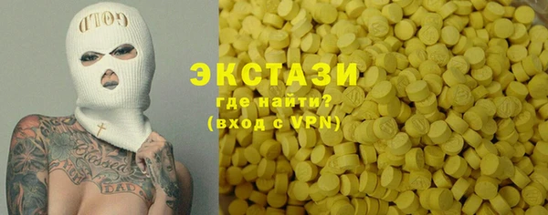 соль курить ск Баксан