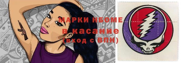 соль курить ск Баксан