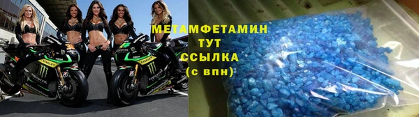 дживик Балабаново