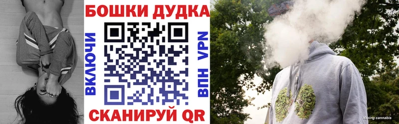 Канабис VHQ  Сургут 